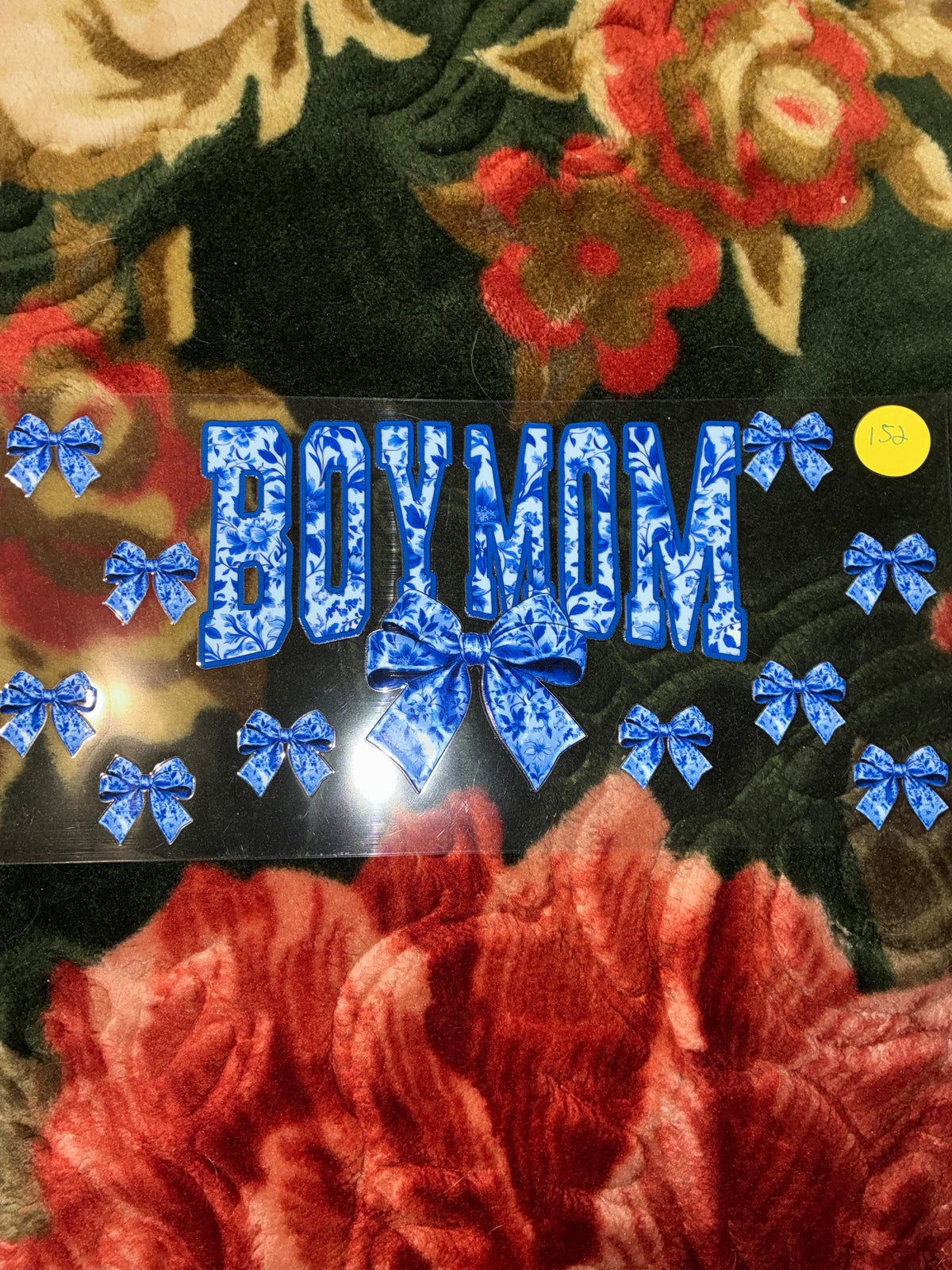 BoyMama #152💙